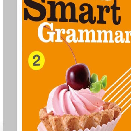 Bricks Smart Grammar 2