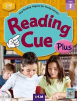 Reading Cue Plus Level 1
