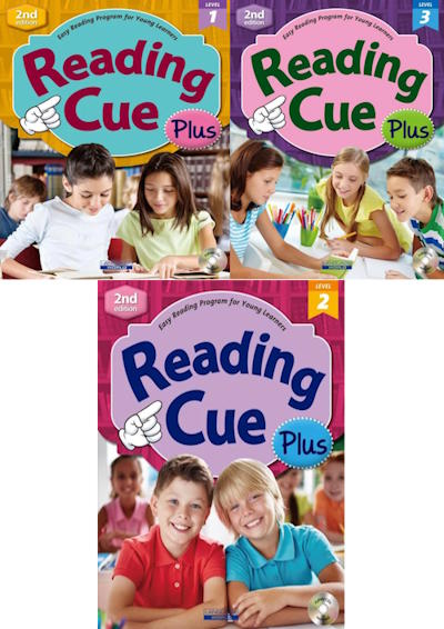 Reading Cube Plus 2nd