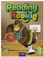 Reading Rookie 1